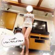 ヒメ日記 2026/01/11 09:30 投稿 初音 ROYAL　GRACE