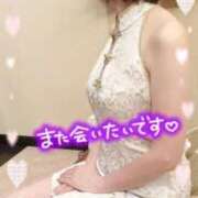 ヒメ日記 2026/02/12 09:01 投稿 初音 ROYAL　GRACE