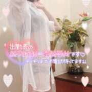 ヒメ日記 2026/02/17 13:40 投稿 初音 ROYAL　GRACE