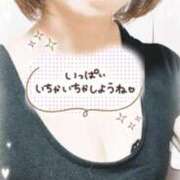 ヒメ日記 2026/07/30 11:15 投稿 初音 ROYAL　GRACE