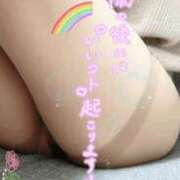 ヒメ日記 2026/09/12 11:43 投稿 初音 ROYAL　GRACE