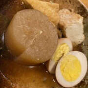 ヒメ日記 2025/01/18 12:43 投稿 ひまり 奥鉄オクテツ大阪