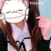 ひまり (✂︎`•ω•)✂︎チョキチョキ 奥鉄オクテツ大阪