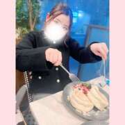 ヒメ日記 2025/01/22 12:20 投稿 橋本恵理子 多恋人倶楽部