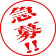 ヒメ日記 2025/04/29 11:27 投稿 橋本恵理子 多恋人倶楽部