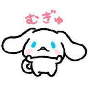 ヒメ日記 2025/12/13 08:42 投稿 橋本恵理子 多恋人倶楽部