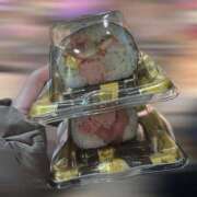 橋本恵理子 恵方巻き食べた？ 多恋人倶楽部