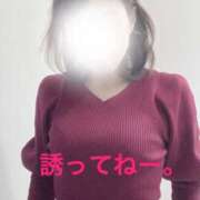 ヒメ日記 2025/02/22 13:30 投稿 あかね 奥鉄オクテツ神奈川店（デリヘル市場グループ）