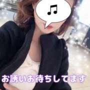 ヒメ日記 2025/10/25 10:35 投稿 あかね 奥鉄オクテツ神奈川店（デリヘル市場グループ）