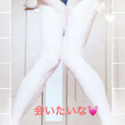 ヒメ日記 2026/01/11 12:55 投稿 あかね 奥鉄オクテツ神奈川店（デリヘル市場グループ）