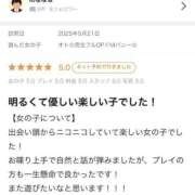 ヒメ日記 2025/05/23 19:47 投稿 オト☆完全フルOPドＭバニー☆ ドMなバニーちゃん 名古屋・池下店