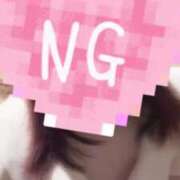 ヒメ日記 2025/01/10 15:06 投稿 くれあ マリン宇都宮店