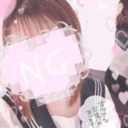 ヒメ日記 2025/11/08 18:59 投稿 くれあ マリン宇都宮店