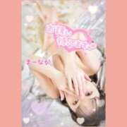 ヒメ日記 2025/01/13 18:33 投稿 まなか Salon du M-えっちなお姉さんのM性感デリバリー-五反田店