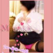 ヒメ日記 2025/01/24 21:31 投稿 まなか Salon du M-えっちなお姉さんのM性感デリバリー-五反田店