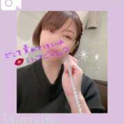 ヒメ日記 2025/01/28 19:49 投稿 まなか Salon du M-えっちなお姉さんのM性感デリバリー-五反田店