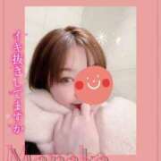 ヒメ日記 2025/01/31 11:09 投稿 まなか Salon du M-えっちなお姉さんのM性感デリバリー-五反田店