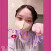 ヒメ日記 2025/03/21 13:45 投稿 まなか Salon du M-えっちなお姉さんのM性感デリバリー-五反田店