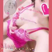 ヒメ日記 2025/04/04 15:45 投稿 まなか Salon du M-えっちなお姉さんのM性感デリバリー-五反田店