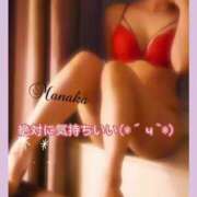 ヒメ日記 2025/04/25 20:35 投稿 まなか Salon du M-えっちなお姉さんのM性感デリバリー-五反田店