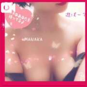 ヒメ日記 2025/04/28 22:27 投稿 まなか Salon du M-えっちなお姉さんのM性感デリバリー-五反田店