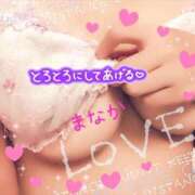 ヒメ日記 2025/05/05 15:15 投稿 まなか Salon du M-えっちなお姉さんのM性感デリバリー-五反田店