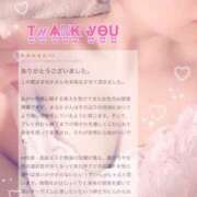 ヒメ日記 2025/06/11 18:25 投稿 まなか Salon du M-えっちなお姉さんのM性感デリバリー-五反田店