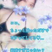 ヒメ日記 2025/06/18 02:15 投稿 まなか Salon du M-えっちなお姉さんのM性感デリバリー-五反田店