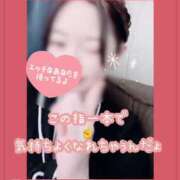 ヒメ日記 2025/06/20 04:55 投稿 まなか Salon du M-えっちなお姉さんのM性感デリバリー-五反田店