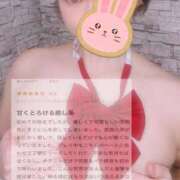 ヒメ日記 2025/06/21 20:15 投稿 まなか Salon du M-えっちなお姉さんのM性感デリバリー-五反田店