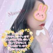 ヒメ日記 2025/06/25 07:15 投稿 まなか Salon du M-えっちなお姉さんのM性感デリバリー-五反田店