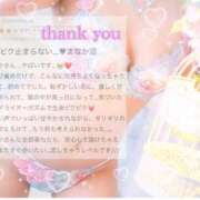 ヒメ日記 2025/06/27 23:05 投稿 まなか Salon du M-えっちなお姉さんのM性感デリバリー-五反田店