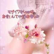 ヒメ日記 2025/06/30 10:45 投稿 まなか Salon du M-えっちなお姉さんのM性感デリバリー-五反田店