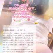 ヒメ日記 2025/07/15 18:15 投稿 まなか Salon du M-えっちなお姉さんのM性感デリバリー-五反田店