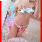 ヒメ日記 2025/07/17 12:45 投稿 まなか Salon du M-えっちなお姉さんのM性感デリバリー-五反田店