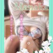 ヒメ日記 2025/08/02 12:07 投稿 まなか Salon du M-えっちなお姉さんのM性感デリバリー-五反田店