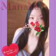 ヒメ日記 2025/08/03 06:56 投稿 まなか Salon du M-えっちなお姉さんのM性感デリバリー-五反田店