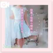 ヒメ日記 2025/08/16 11:46 投稿 まなか Salon du M-えっちなお姉さんのM性感デリバリー-五反田店