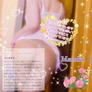 ヒメ日記 2025/08/18 21:36 投稿 まなか Salon du M-えっちなお姉さんのM性感デリバリー-五反田店