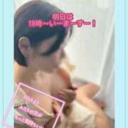 ヒメ日記 2025/09/04 01:53 投稿 まなか Salon du M-えっちなお姉さんのM性感デリバリー-五反田店