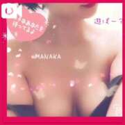 ヒメ日記 2025/09/08 14:58 投稿 まなか Salon du M-えっちなお姉さんのM性感デリバリー-五反田店