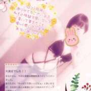 ヒメ日記 2025/09/09 10:18 投稿 まなか Salon du M-えっちなお姉さんのM性感デリバリー-五反田店