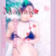 ヒメ日記 2025/09/12 12:48 投稿 まなか Salon du M-えっちなお姉さんのM性感デリバリー-五反田店