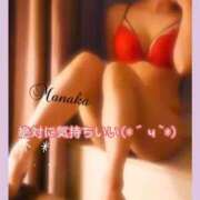 ヒメ日記 2025/09/15 12:12 投稿 まなか Salon du M-えっちなお姉さんのM性感デリバリー-五反田店