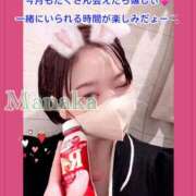 ヒメ日記 2025/10/01 15:08 投稿 まなか Salon du M-えっちなお姉さんのM性感デリバリー-五反田店