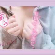 ヒメ日記 2025/10/24 14:17 投稿 まなか Salon du M-えっちなお姉さんのM性感デリバリー-五反田店