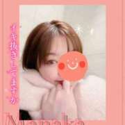 ヒメ日記 2025/10/29 11:18 投稿 まなか Salon du M-えっちなお姉さんのM性感デリバリー-五反田店