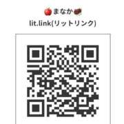 ヒメ日記 2025/10/30 19:52 投稿 まなか Salon du M-えっちなお姉さんのM性感デリバリー-五反田店