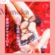 ヒメ日記 2025/10/31 22:58 投稿 まなか Salon du M-えっちなお姉さんのM性感デリバリー-五反田店