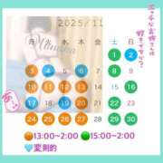 ヒメ日記 2025/11/01 16:05 投稿 まなか Salon du M-えっちなお姉さんのM性感デリバリー-五反田店